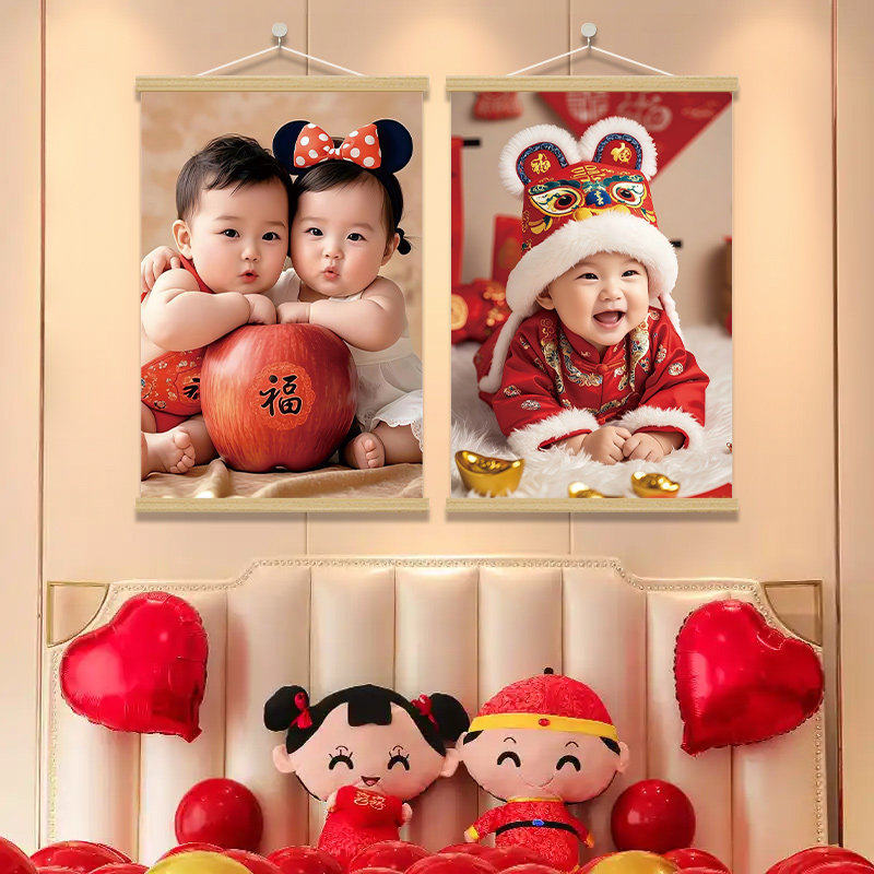 送子图房间装饰画卧室挂画