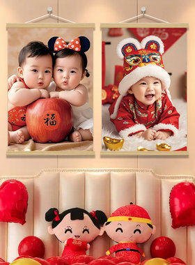 送子图房间装饰画卧室挂画