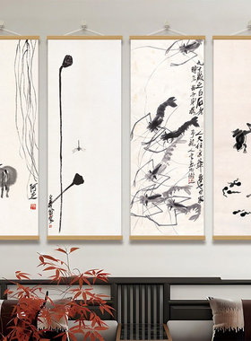 齐白石水墨画荷花虾国画中式挂画
