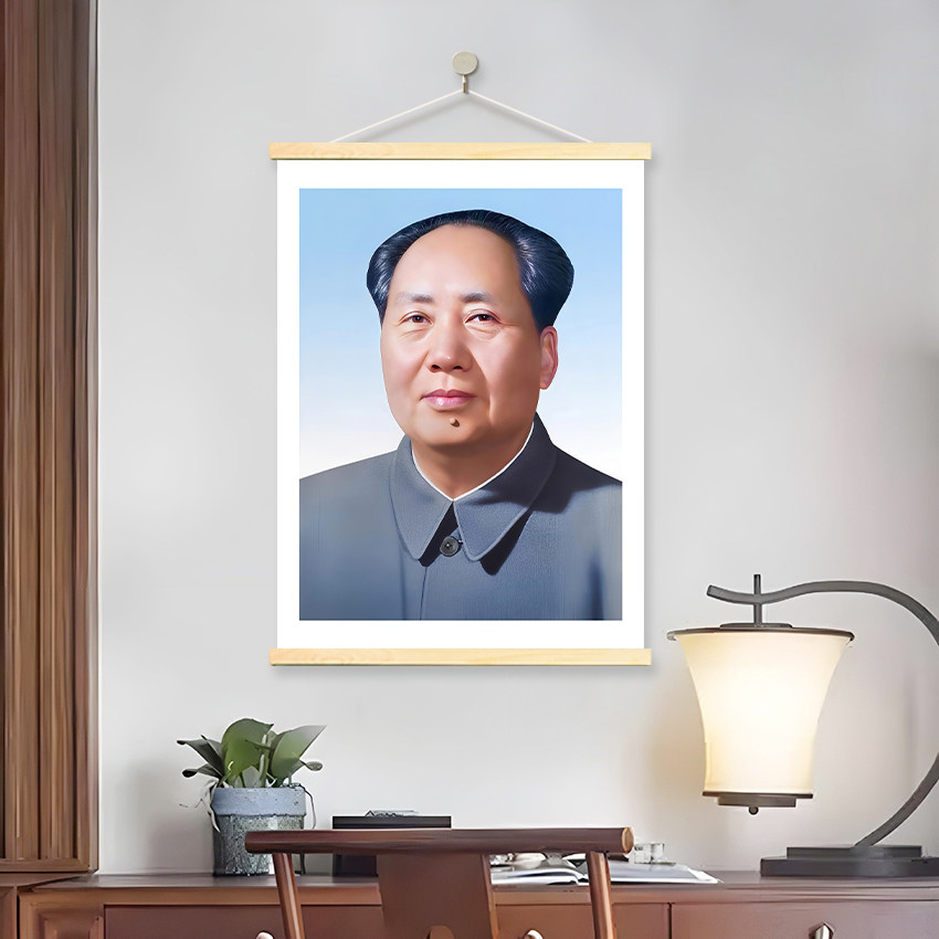 毛主席画像挂画办公室书