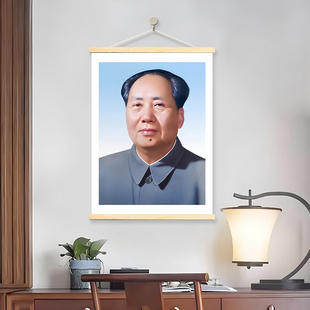 毛主席画像挂画办公室书房客厅装饰画伟人邓小平朱德画像挂画图文