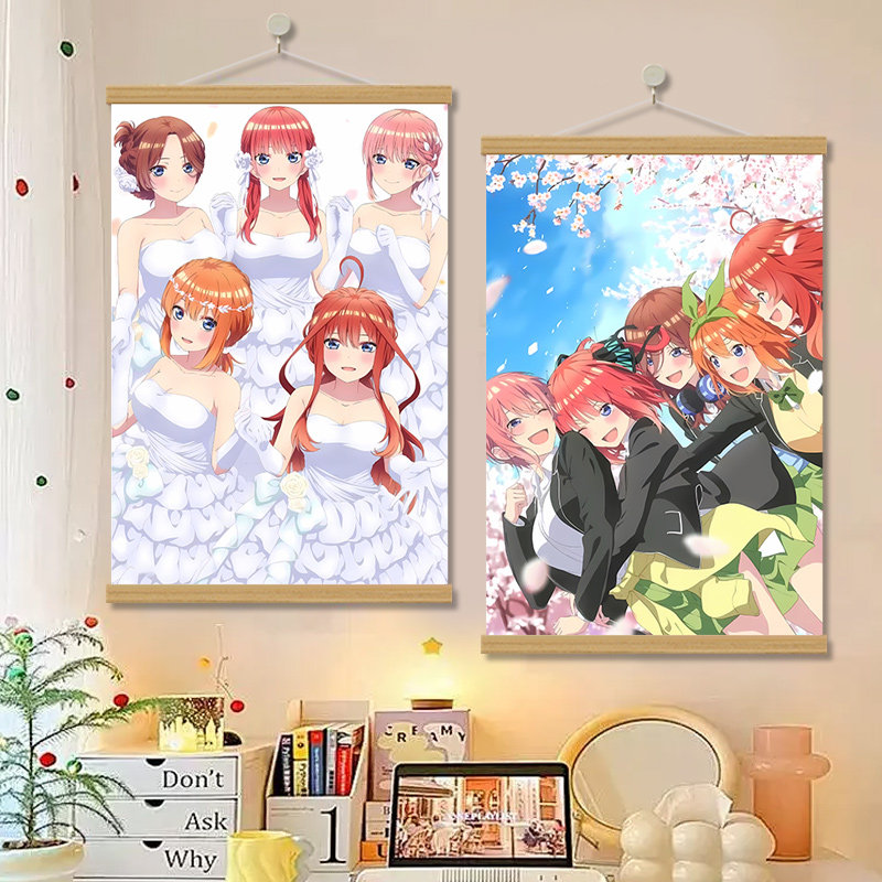 网红魔法少女嫁三玖五月装饰挂画