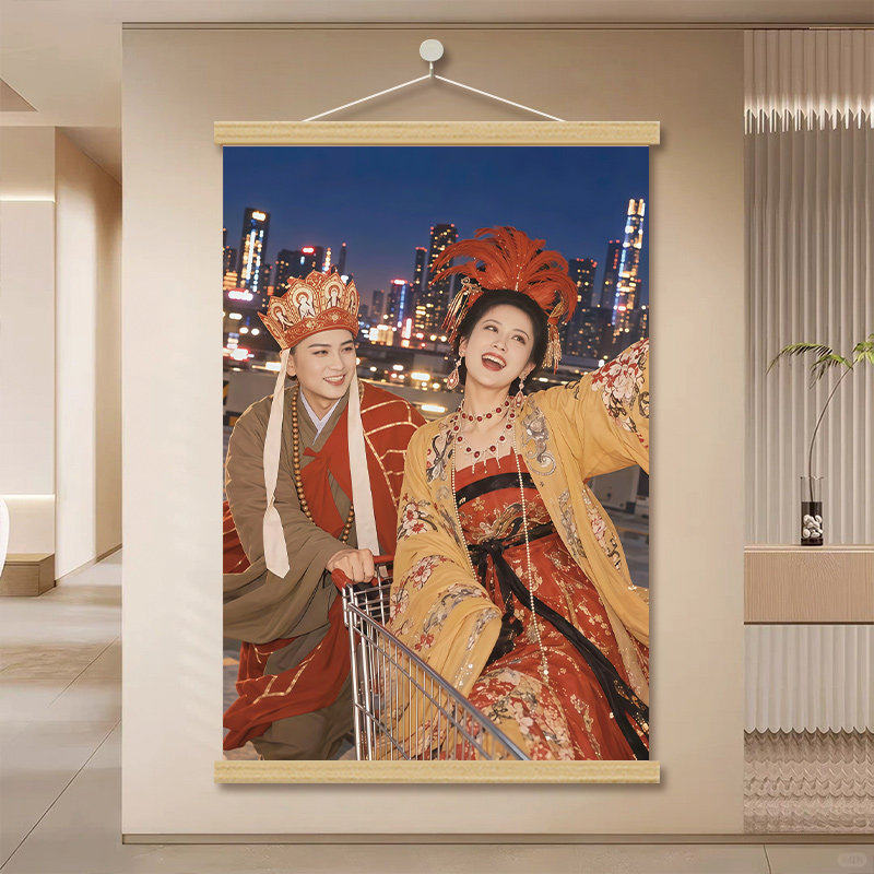 西游记圣黛CP搞笑挂画