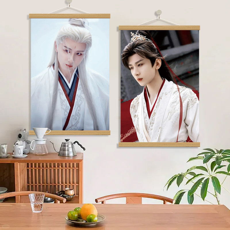 明星装饰成毅挂画咖啡店成毅装饰画卧室帅哥型男古装偶像书房图片