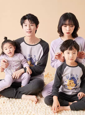 秋冬新款童装男童女童家居服套装亲子装TKCY227896N德容套装