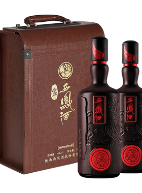 西凤酒礼盒唯炫凤香型白酒45度