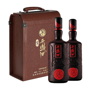 西凤酒唯炫凤香型白酒商务送礼45度皮质包装 1000ml*2瓶