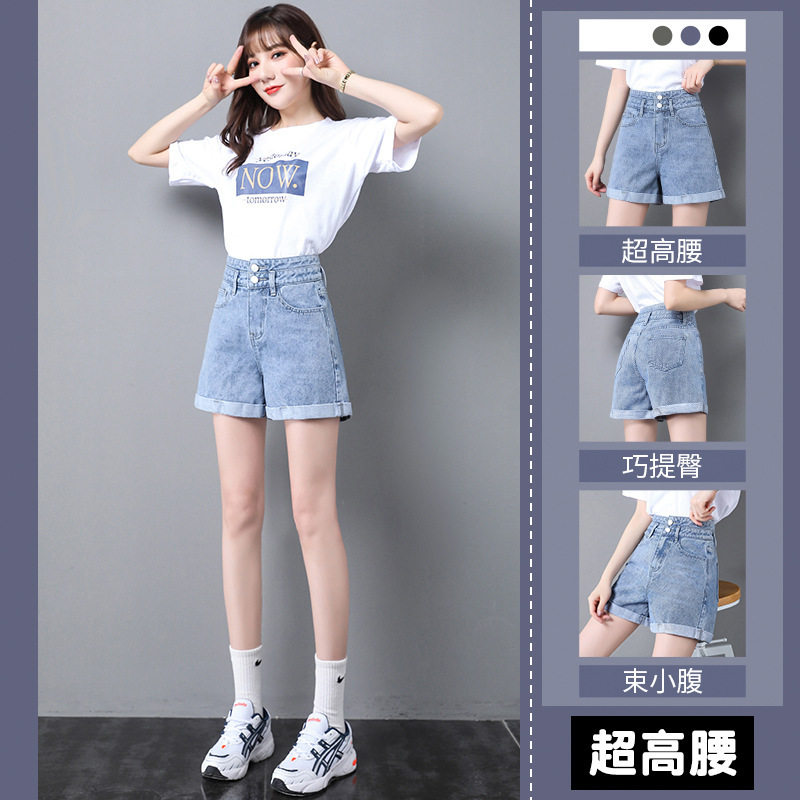 牛仔短裤女夏薄款ins风腰阔腿宽松直筒双扣显瘦卷边a字热裤子