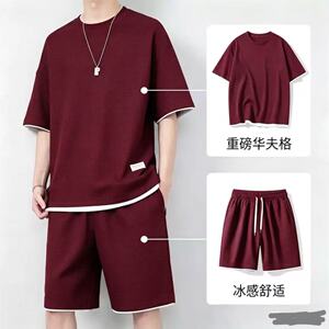 华夫格夏季圆领T恤短裤两件套男士套装舒适薄款假两件短袖套装男