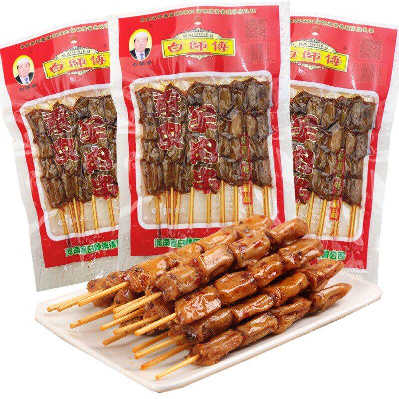 清真食品白师傅素食羊肉串68g袋装麻辣速食袋装即食休闲零食解馋