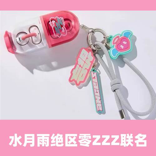 绝区零ZZZ三Z水月雨蓝牙耳机联动联名妄想天使千夏爱芮正版代购