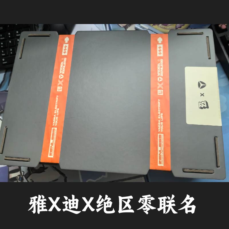 适用于雅迪绝区零联动联动邦布艾莲乔徽章立牌头盔正版代购