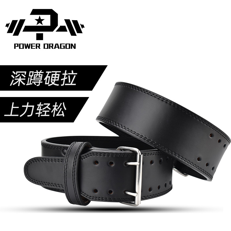 powerdragon双排扣头层牛皮腰带