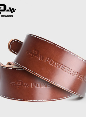 PD举重健身腰带头层牛皮力量举硬拉深蹲护腰带健美健体非ROGUE