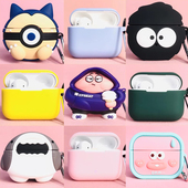 适用荣耀亲选Earbuds 00卡通耳机套耳机仓外盒防摔创意硅胶软壳 ALD X2蓝牙耳机套Honor earbudsx2保护壳新款