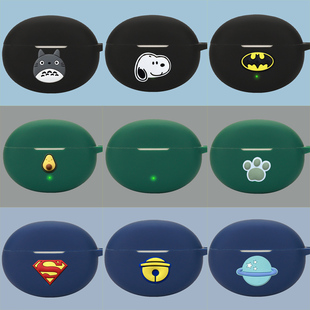 适用于oppoEncoFree4保护套oppo enco free4蓝牙耳机壳oppoenco free4硅胶软壳dynaudio丹拿纯色ETED1外壳套