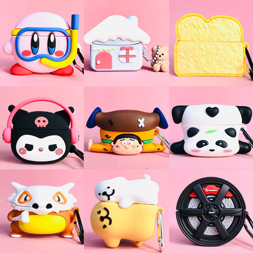 适用于华为蓝牙耳机壳Huawei freebuds pro3保护套se2新款pro2卡通4i可爱5i五代free clip耳机套创意4e软壳