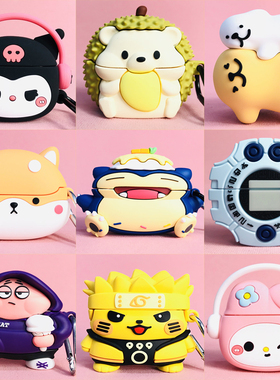 适用于红米buds6青春版保护套小米Redmi buds6青春版蓝牙耳机壳redmibuds6 lite保护壳创意外盒新款软壳可爱