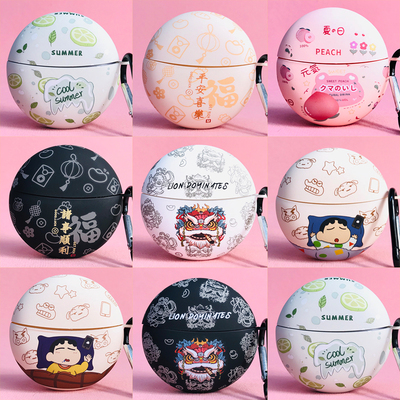 适用于塞那sanag S6S Pro保护套赛那s6spro蓝牙耳机壳新款塞纳s6s pro耳夹式耳机套新品骨传导外盒可爱卡通软