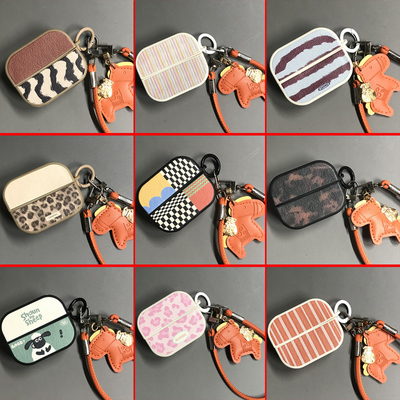 适用三星Buds3Pro皮质耳机壳