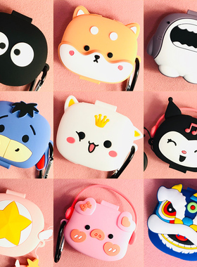 适用于红米Redmi buds6耳机保护套连体一体式小米Redmibuds6蓝牙耳机壳redm6入耳式硅胶软壳可爱卡通外盒套