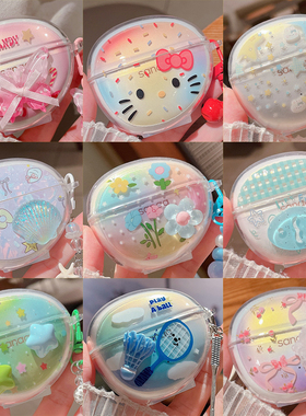 适用塞那s7s保护套Sanag S7s AI蓝牙耳机壳DIY透明软壳女生可爱吊坠sanags7s耳机套外盒创意ins卡通S7SAI外壳