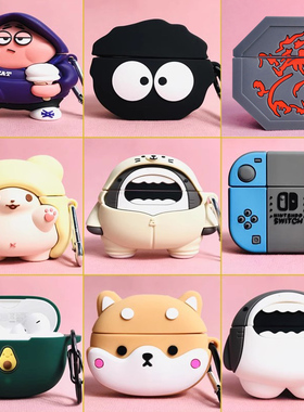 适用荣耀X3i耳机壳卡通Honor亲选Earbuds X3i保护套wingcloud无线蓝牙耳机套WT50106-01硅胶软壳earbudsx3i盒