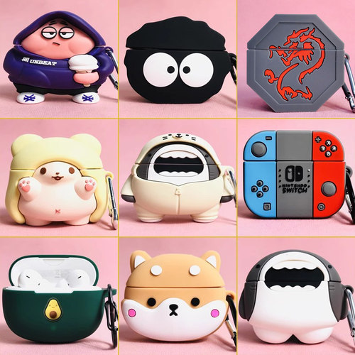 适用荣耀X3i硅胶耳机保护套