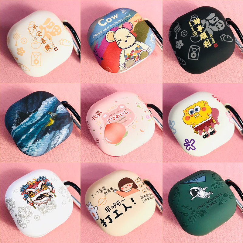 适用于三星耳机壳buds FE保护套Galaxy buds2pro水贴软壳buds live小清新buds2+卡通pro创意budsFE耳机仓外盒