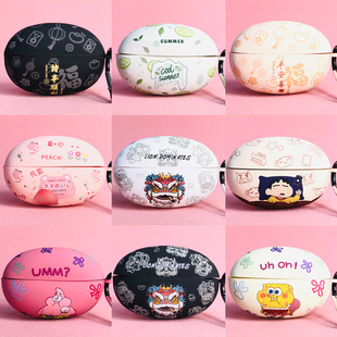 适用于漫步者LolliClip保护套Edifier lolli clip耳夹耳机壳漫步者loliclip蓝牙耳机套可爱卡通水贴软壳创意