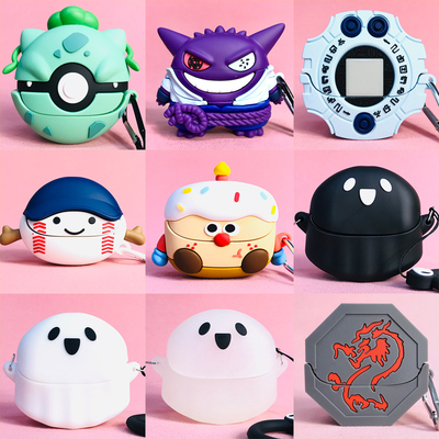 适用倍思bowieM3S保护套耳机壳