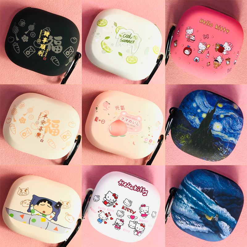 适用韶音OpenFit2+T921软壳