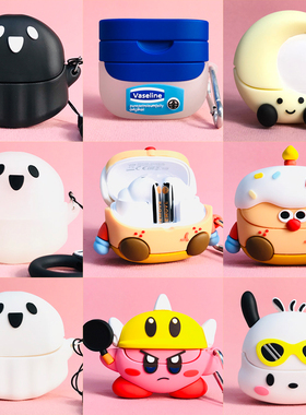 适用于QCY MeloBuds Pro保护套QCY Melobudspro蓝牙耳机壳可爱卡通melo buds pro软壳创意男女款耳机仓外盒