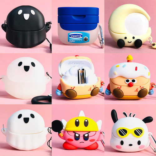 适用于QCY MeloBuds Pro保护套QCY Melobudspro蓝牙耳机壳可爱卡通melo buds pro软壳创意男女款耳机仓外盒