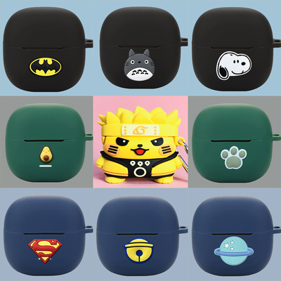 适用于红米buds6青春版保护套小米Redmi buds6pro电竞版保护壳redmibuds6 lite蓝牙耳机套硅胶软壳创意外盒