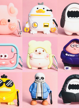 适用于小米buds4耳机套xiaomi降噪蓝牙耳机buds4保护套卡通可爱M2224E1耳机壳硅胶软壳创意搞怪防滑外盒