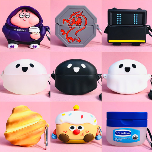 适用于iKF Air Clip保护套IKF airclip蓝牙耳机壳ikfairclip开放式耳机仓外盒男女款卡通新款防摔防滑软壳