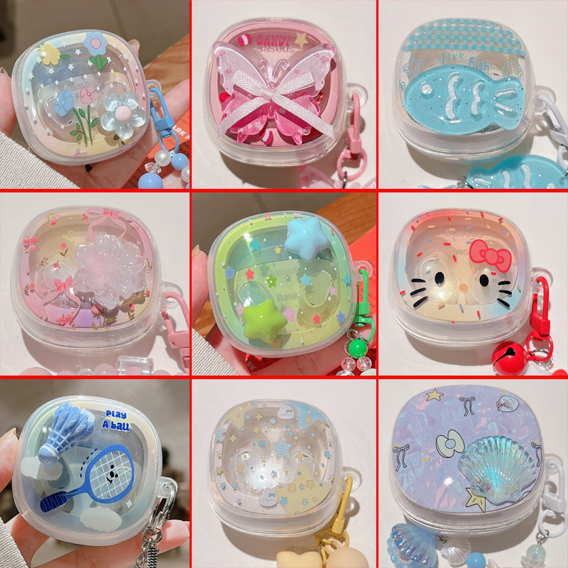 适用倍思Bowie WM02+蓝牙耳机套数显版Baseus wm02+标准款保护壳透明女生吊坠手绳新品plus外盒套Diy高档