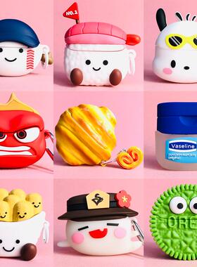 适用于红米Redmi Buds6青春版保护套xiaomi小米Redmibuds6青春版lite蓝牙耳机壳redmi6青春硅胶软壳创意外盒