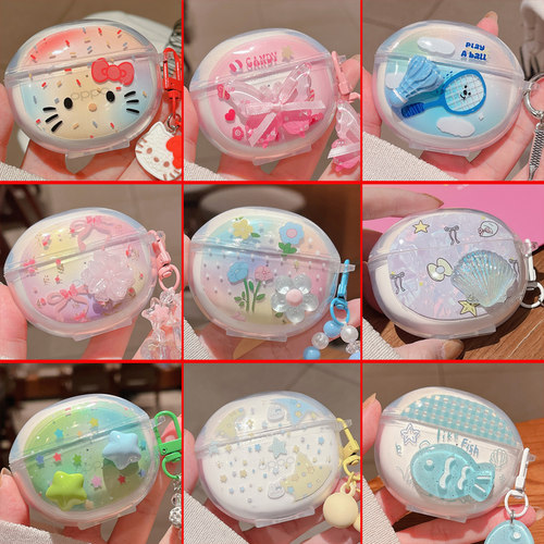 适用Oppo Enco R3蓝牙耳机套DIY手工oppoencoR3保护壳女生新品oppo Air2耳机仓外盒吊坠手绳可爱女款软壳