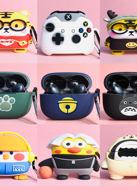 适用vivo tws3蓝牙耳机套vivotws3 pro保护套卡通tws 3 pro硅胶软壳xe w26蓝牙降噪耳机壳可爱创意防摔动漫