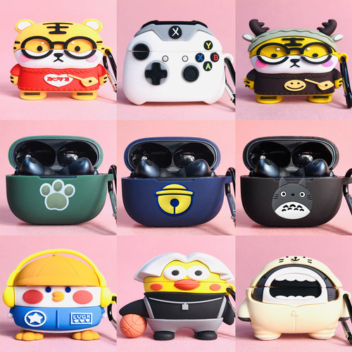 vivo tws3 和 tws3 pro两个型号都可以适用