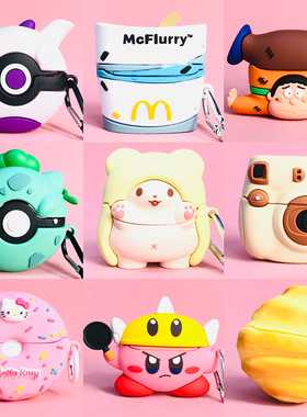 适用于红米Redmi Buds6青春版保护套小米Redmibuds6青春版蓝牙耳机壳Lite硅胶软壳buds6lite保护壳创意新品女