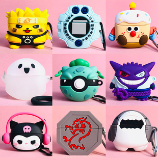 适用于oppo Enco Air4新声版保护套ins风oppoenco air4新生板入耳式蓝牙耳机壳创意新款oppoair4新生版耳机套