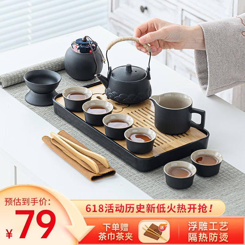 宅轻松茶具套装家用办公泡茶盘客厅泡茶台功夫陶瓷茶杯茶壶茶韵12属于什么档次？