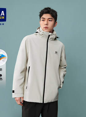 HLA/海澜之家男士夹克外套
