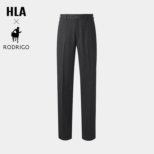 HLA/海澜之家轻商务RODRIGO联名西裤26秋新款合体通勤优雅长裤男