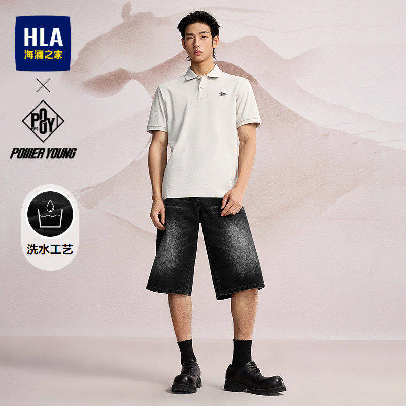 HLA/海澜之家POWER YOUNG系列牛仔中裤2026春夏新款时尚短裤子男