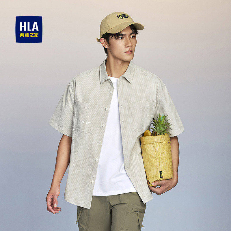 HLA/海澜之家宽松短袖休闲衬衫26春夏新款印花水洗时尚活力衬衣男
