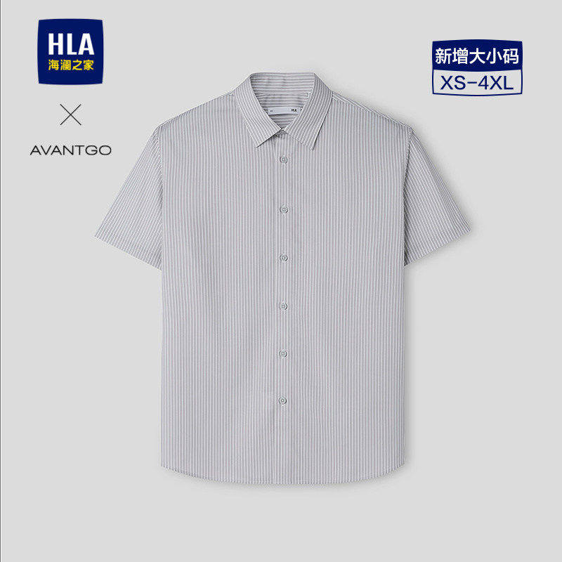 HLA/海澜之家轻商务经典系列短袖衬衫2026春夏新款时尚条纹衬衣男,男装,衬衫,淘宝优惠券,粉丝福利购,淘宝优惠卷